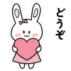 愛され白うさぎのバニちゃん