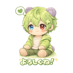 Yu-kun in everyday life