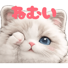 Latte_20260212204737