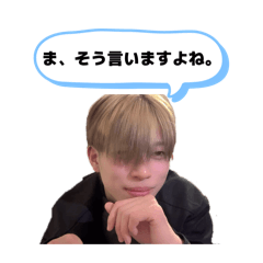 Konohitohakokoru_20260210150238