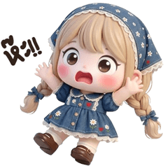 น้องต้นหลิว <3