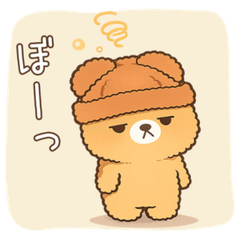 Everyday Kutakuma Vol.1