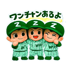 No.244_20260212213252