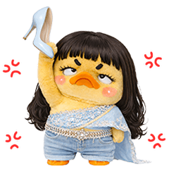 Grumpy Duck cute sabia and jean