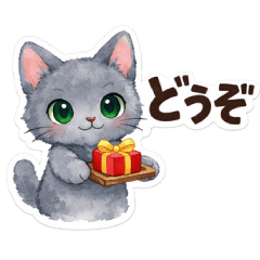 Cute Russian Blue Cat Daily Sticker