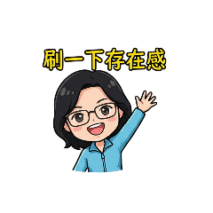 Kuo Kuo 生活物語_14