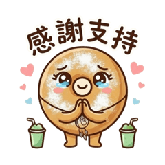 Don の 嘎嘣脆皮甜甜圈：酥脆好心情