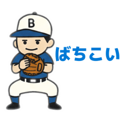 NABETAKA_20260213010231