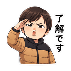 Takemaru_20260213025832