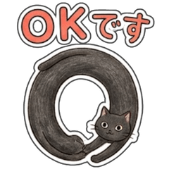 Fast Reply Cat: High-Impact Big Text