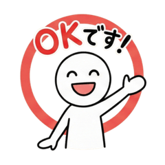 PTA Officer's Quick Response Stickers