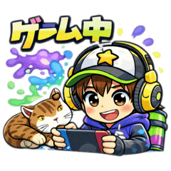 スプラッシュ そらくんは小学生。