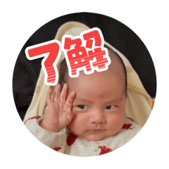 Sayaka_20260212175246