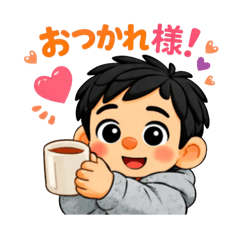 natsumi_20260213085510