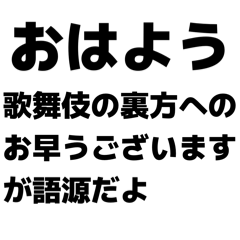 doanobu_nobu_20260210155626