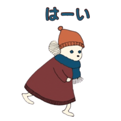 Cute Animal Stickers 55