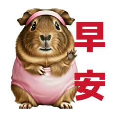 天天添財第七彈