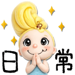 mottoのリーゼント女子♡日常