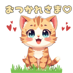 Cute animal LINE stickers0318