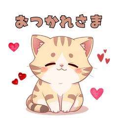Healing Cute Cat Stickers 0213