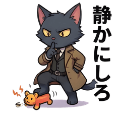 Clumsy Hard Boiled Detective Cat
