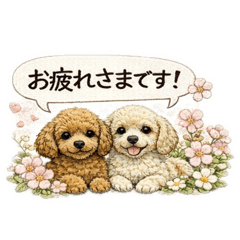 yururin_20260212181944