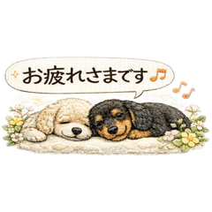 yururin_20260212184130