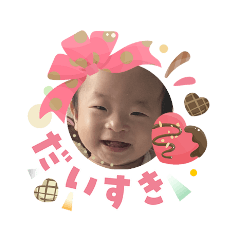 SYUN DAD_20260212184115