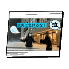 warota_20260213123019