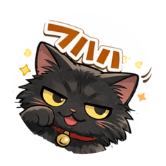 ChaMaCo_20260212212838