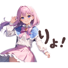 Sara sky_20260210161204