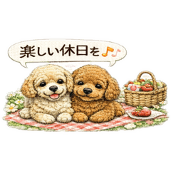 yururin_20260212185906