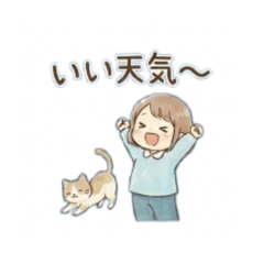 Gentle & Soothing Days