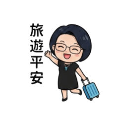 豌豆老公主貼圖2