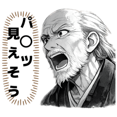 Kebuka_20260212184642