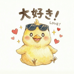 Lil' Rebel Chick Stickers