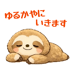 sumire_20260212234143