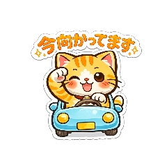 La.cachette_20260213112230