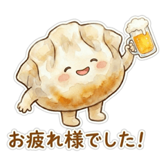 Waku._20260213111943