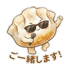 Waku._20260213114306