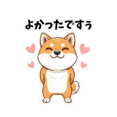 saori design_20260210160140