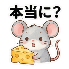 Happy Cheese Mouse: Cute Daily Stickers