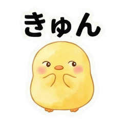 Mellow Chick's Breakfast Bliss Stickers