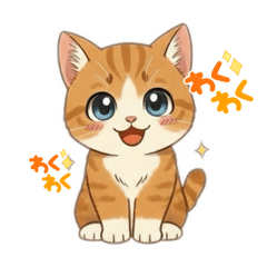 a barley-colored cat