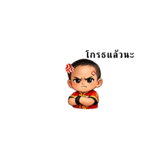 Palmy_20260212214737