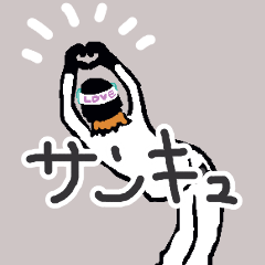 Back view sticker (winter)2