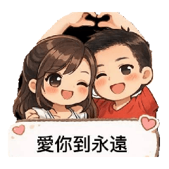 寶❤️北