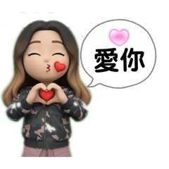 Q版1-Na Na Lin 日常