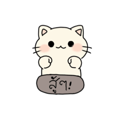 Small Things Club_20260212221207