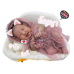 Chayitsara_20260212221447